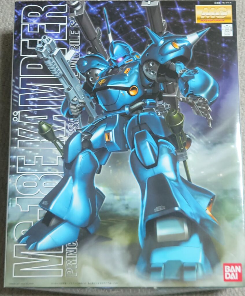 ガンプラ】ケンプファー_MS-18E KÄMPFER ～Vol.1～ | Atoriのアトリエ