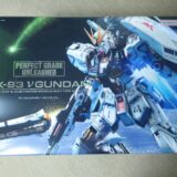 【ガンプラ】ν GUNDAM_RX-93 PG UNLEASHED ～Vol.1～